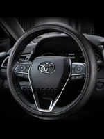 for toyota corolla weilanda rav4 camry avalon steering wheel cover leather car grip cover