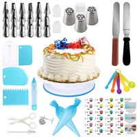 cake decorating tools 45 pcs cake turntable stainless steel nozzle spatula silicone decorative pen tpu pastry bag confeitaria