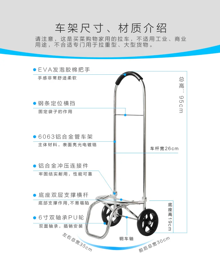 

Aluminum alloy ultra light portable folding trolley old man climbing building to buy food trolley shopping cart small cart