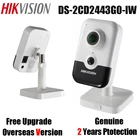 DS-2CD2443G0-IW HIkvision 4 МП кубическая сетевая камера POE H.265 + слот для SD-Карты ИК 10 м Мини Wi-Fi IP-камера для домашней безопасности