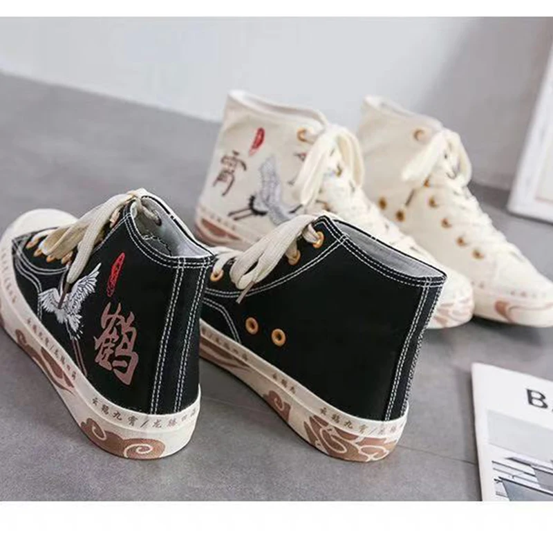 

Men's and women's new Yunhe Jiuxiao canvas shoes men's high-top new all-match graffiti casual black sports shoes men's shoes
