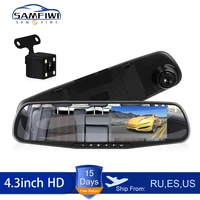 full hd 1080p car dvr camera auto 4 3 inch rearview mirror digital video recorder dual lens registratory camcorder