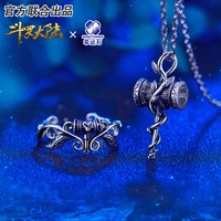 the land of warriorsdouluo continent anime ring necklace 925 sterling silver dou luo da lu shrek action figure cosplay gift