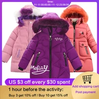 childrens winter down jacket 2021 fashionable new style childrens medium and long printed wool collar hooded cotton coat