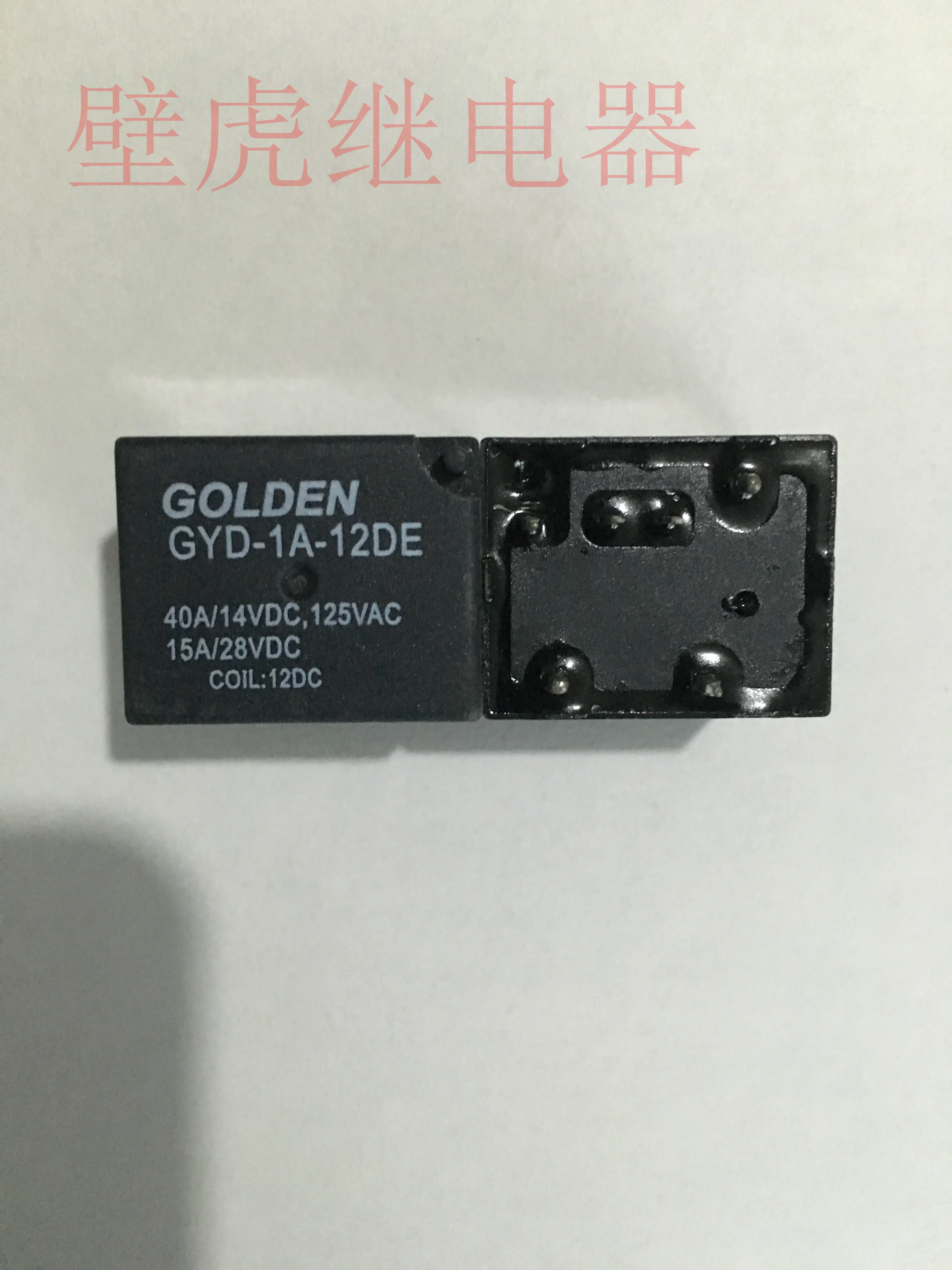 

Фотосессия 5 шт.-1 лот