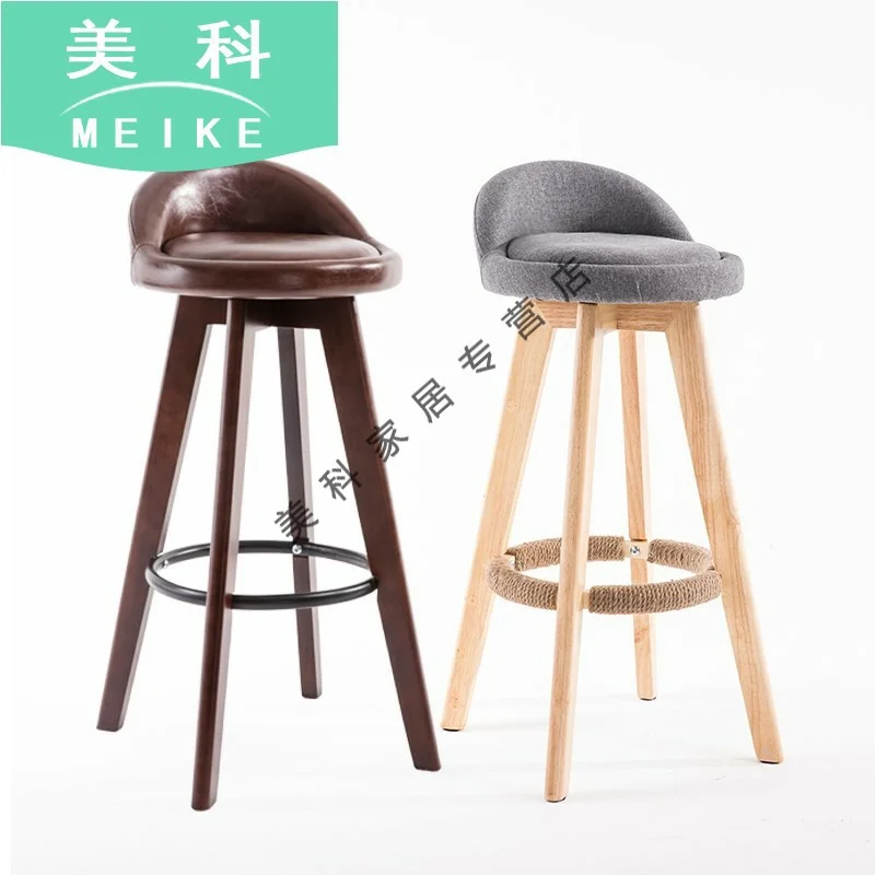 Домашний тканевый барный стул Модный японский высокий |