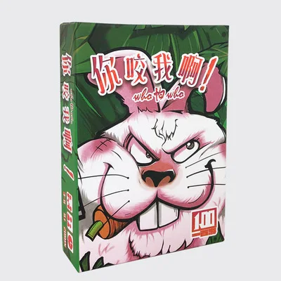 Вечерние игры которые заботятся кто прикусит меня семейная настольная