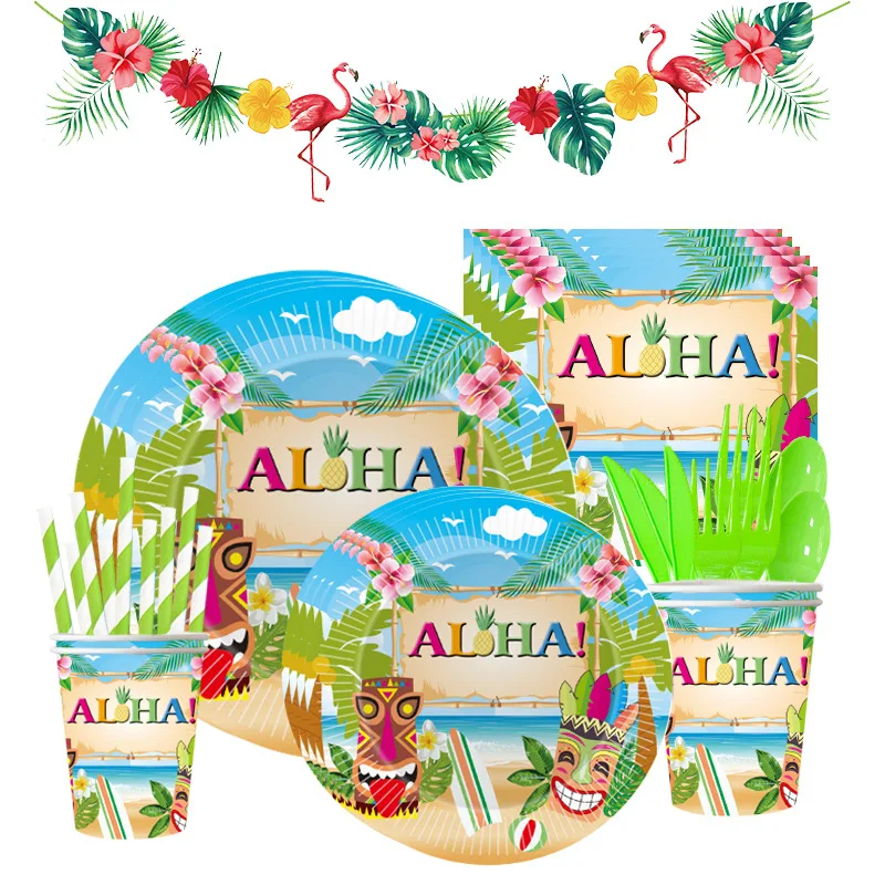 

Summer Carnival Theme Disposable Tableware Seaside Birthday Party Decoration Kids Supplies Paper Plate Napkin Cup Baby Shower