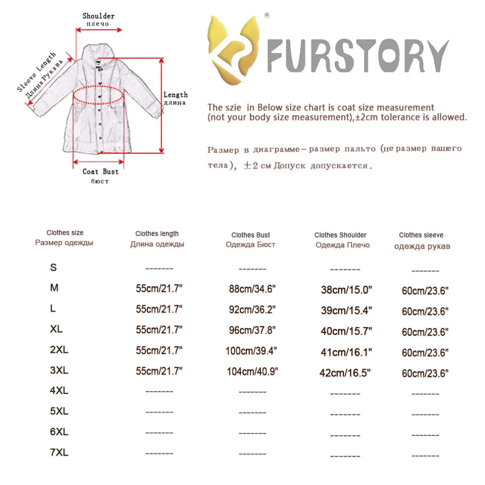 

Women's Real Fox Fur Coat Luxury Big Fox Fur Collar Solid Casual Winter Thick Warm Jacket Fur Story FS010220