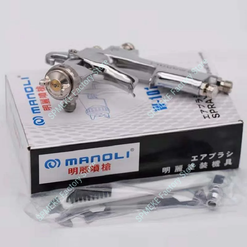MANOLI W-101 Пистолет-распылитель Ручной ручной распылитель краски Автомобильный