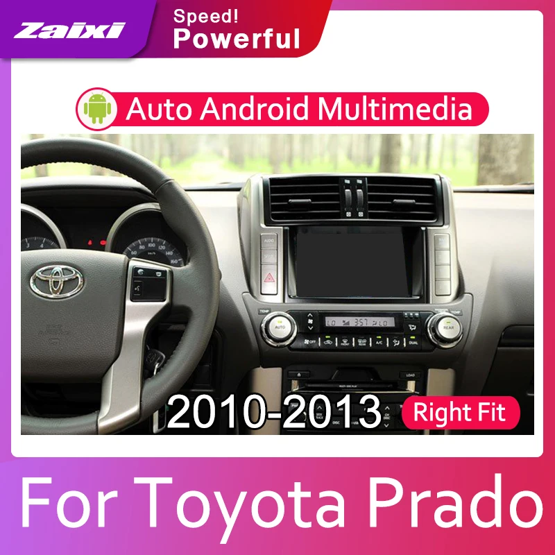 Автомобильный мультимедийный проигрыватель с радио и GPS 2din Android для Toyota Prado 150 2010