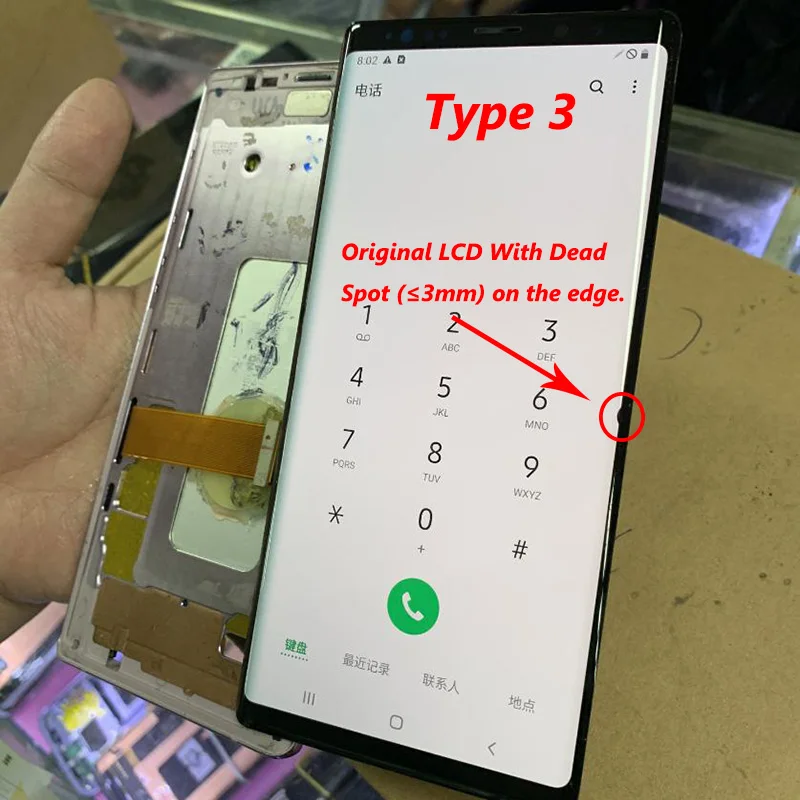 ЖК дисплей с рамкой для samsung Galaxy Note9 Note 9 N960F N960D N960DS кодирующий преобразователь