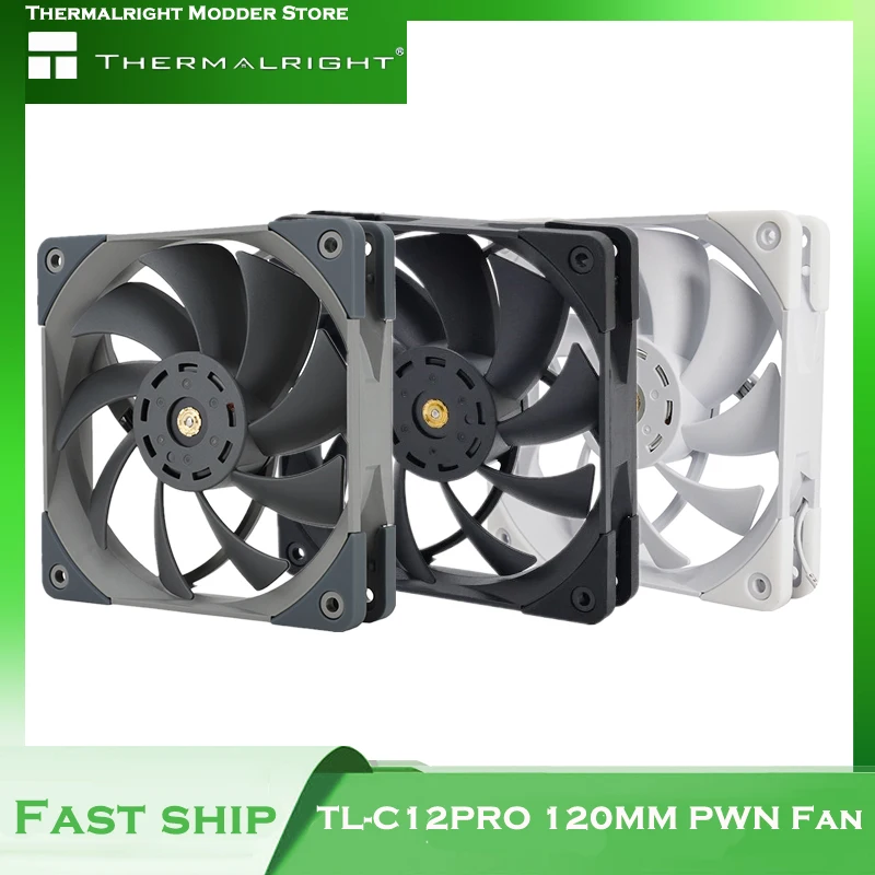 Чехол для ПК Thermalright 120 мм тихий кулер охлаждения процессора 25 с контролем