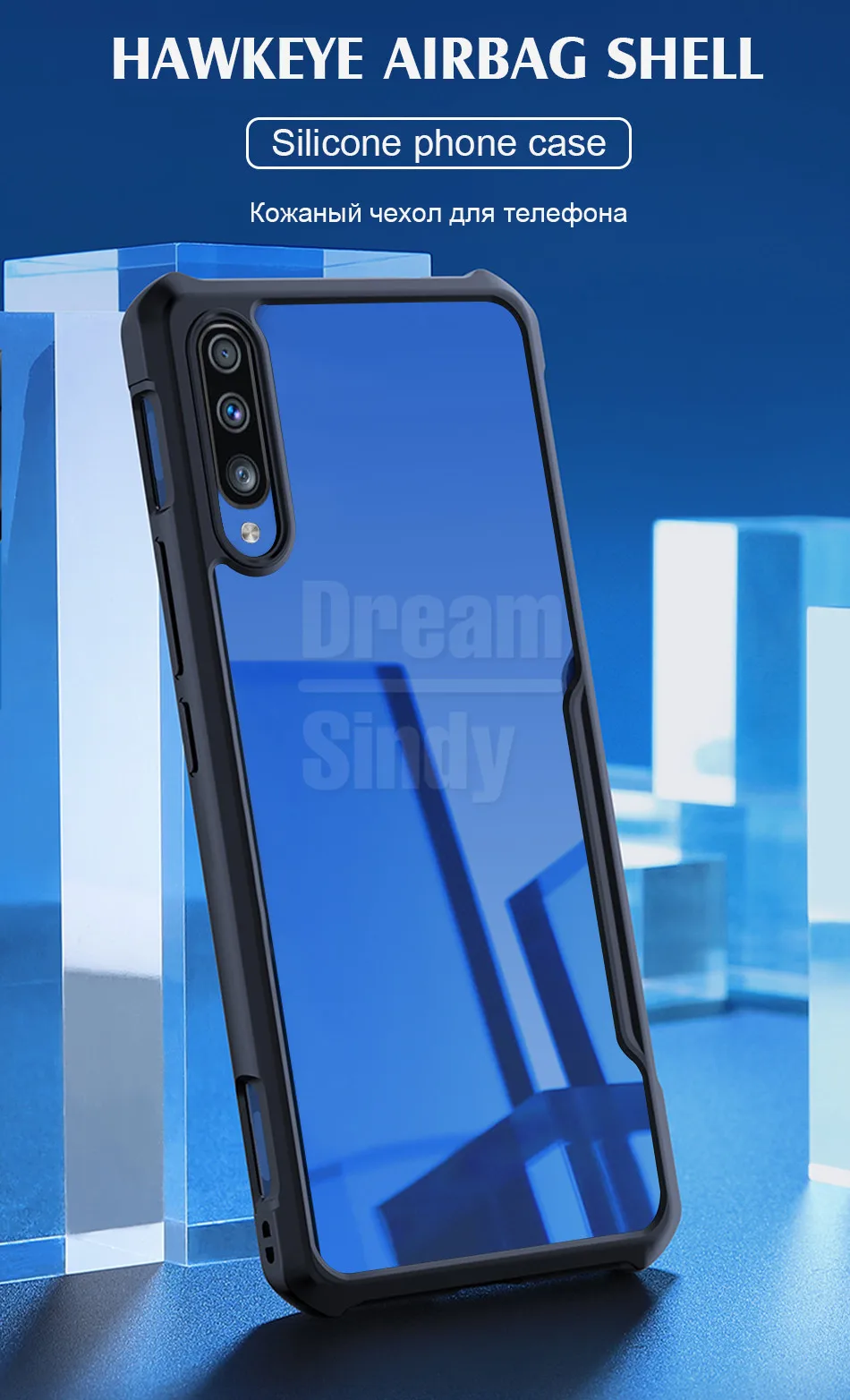 Роскошный бронированный противоударный мягкий бампер чехол для samsung Galaxy A10 A20E A30 A40 A50 A70 M10 M20 M30 силиконовый защитный чехол для телефона чехол