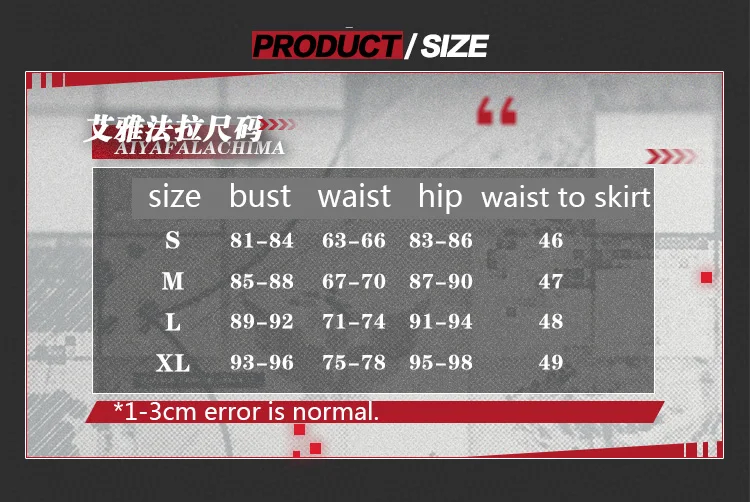 

Game Arknights Little Sheep Eyjafjalla Cosplay Costume Lolita Dress Halloween Carnival Uniform For Women