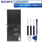 Оригинальный запасной аккумулятор Sony для планшета SONY Xperia Tablet Z2 SGP541CN LIS2206ERPC, Подлинная перезаряжаемая батарея 6000 мАч