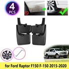 Брызговики для Ford Raptor F150, F-150, F, 150, 2015, 2016, 2017, 2018, 2019, 2020, брызговики, автомобильные аксессуары
