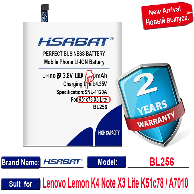 Аккумулятор HSABAT 4500 мАч BL256 для Lenovo Lemon K4 Note K4note/X3 Lite K51c78/A7010 бесплатная доставка