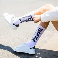 hip hop white socks women sport socks with inscriptions harajuku street fashion letter cotton fun socks men calcetines