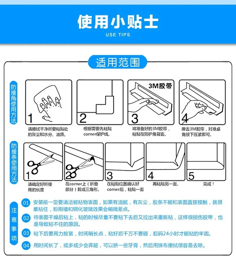 5 м безопасности ребенка угол протектор твердая безопасность защитные насадки на