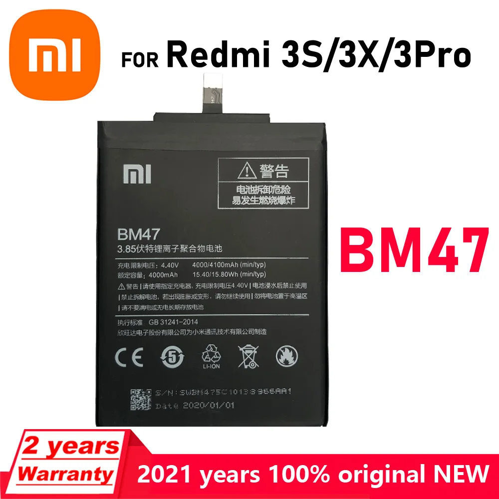 xiao mi original for xiaomi bm21 bm22 bm31 bm32 bm33 bm34 bm35 bm36 bm37 bm38 bm39 bm46 bm47 bm48 bm49 bm50 bm51 phone battery free global shipping