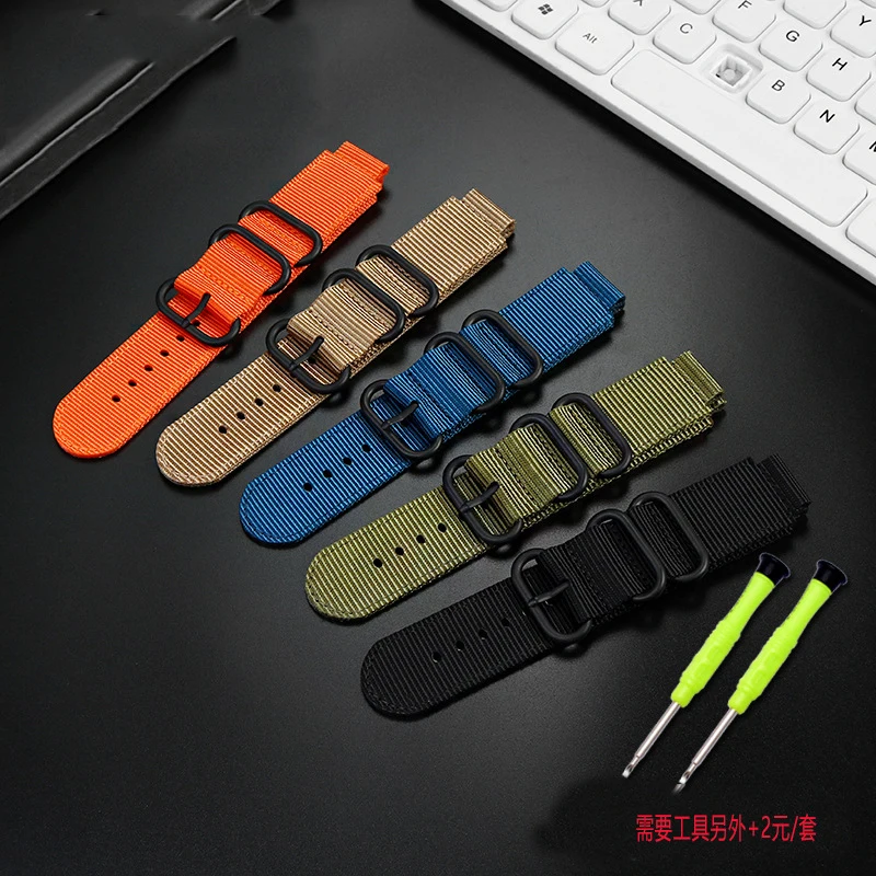 Applicable for Casio PROTREK series prw-2500t / 3500 / 5000 / 5100 / 2000 NATO Nylon Watch Band 18mm