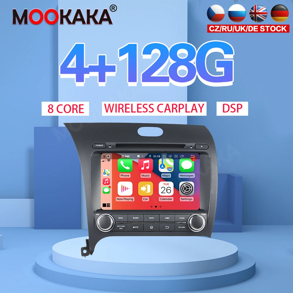 

8" Android 10 PX6 4G 128GB Car Player For KIA CERATO K3 FORTE 2013 2014 2015 2016+ Car GPS Navi CarPlay Head Unit DSP Stereo