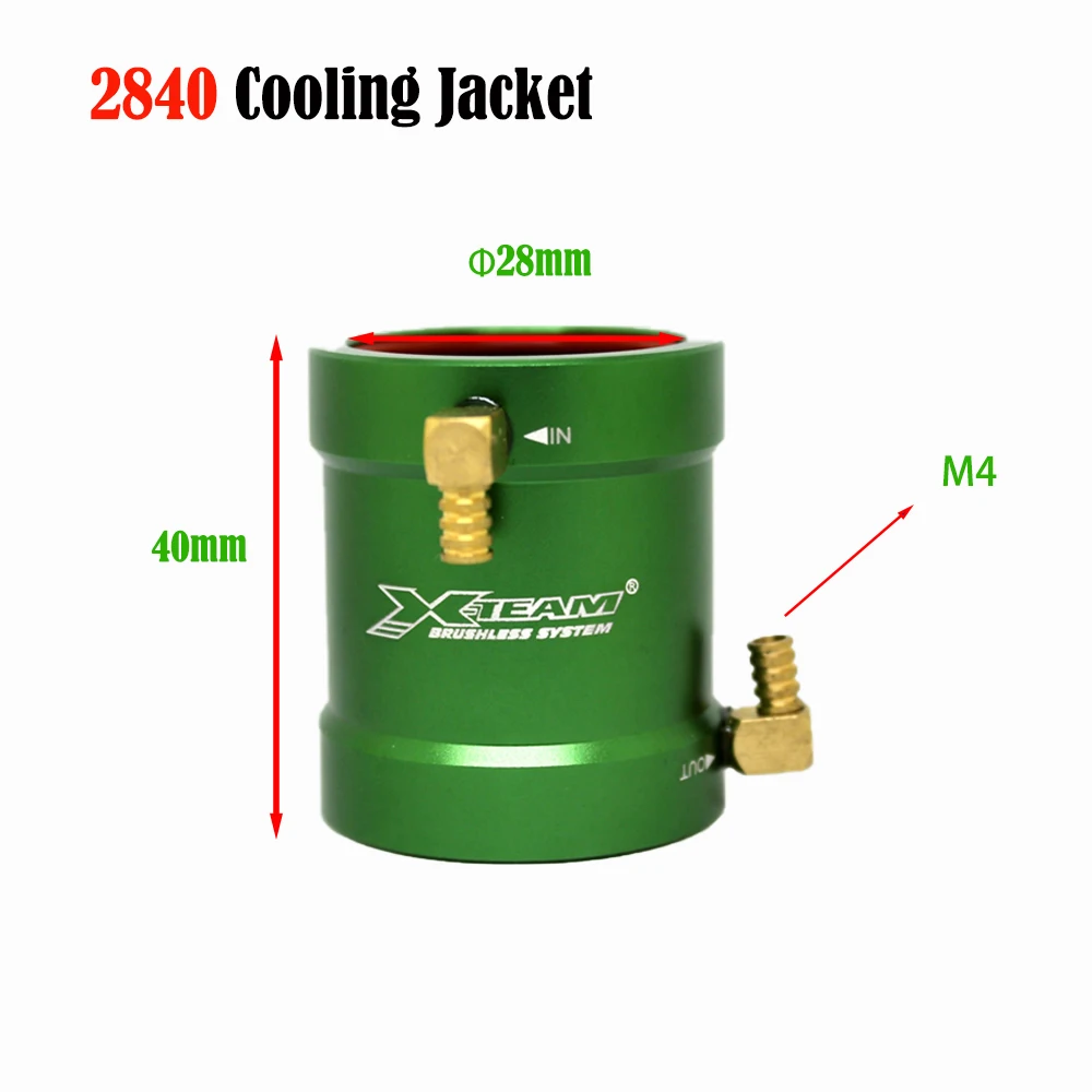 X-TEAM RC лодочный двигатель полностью Металлическая водоохлаждающая оболочка 2840