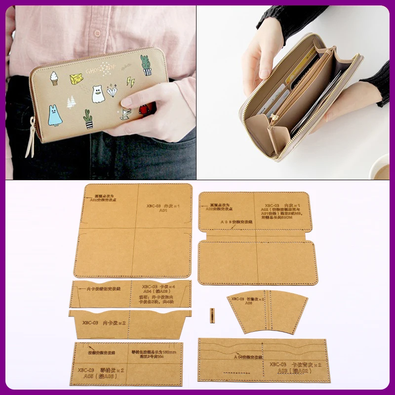 1 набор сумка на молнии кошелек крафт-бумага рисунок ручной инструмент кожаный