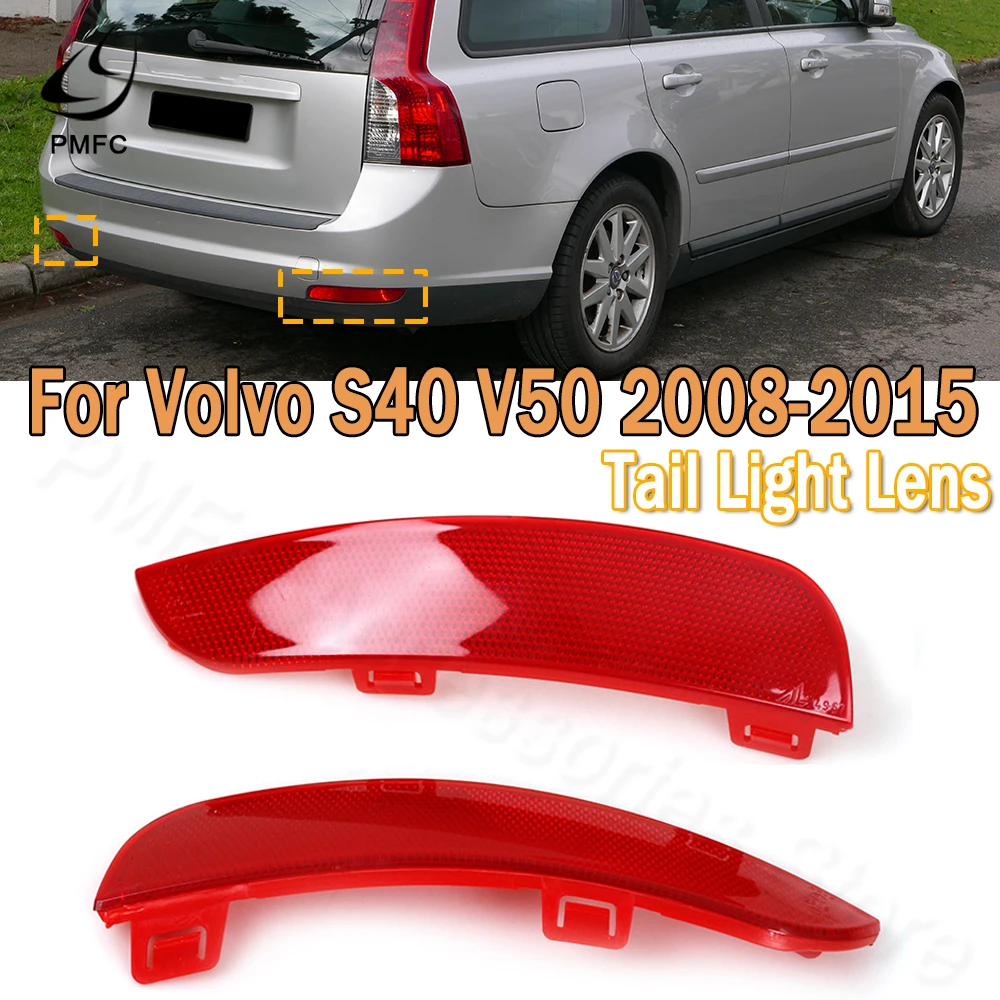 Стоп сигнал PMFC для Volvo S40 V50 2008 2015 30763345 30763346|Сигнальная лампа| |