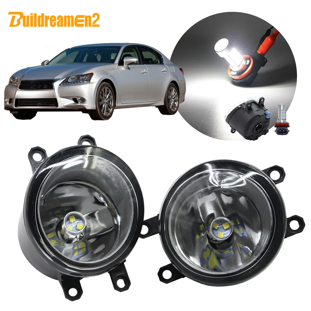 Buildreamen2 автомобильный H11 противотумансветильник онарь абажур + лампа дневные