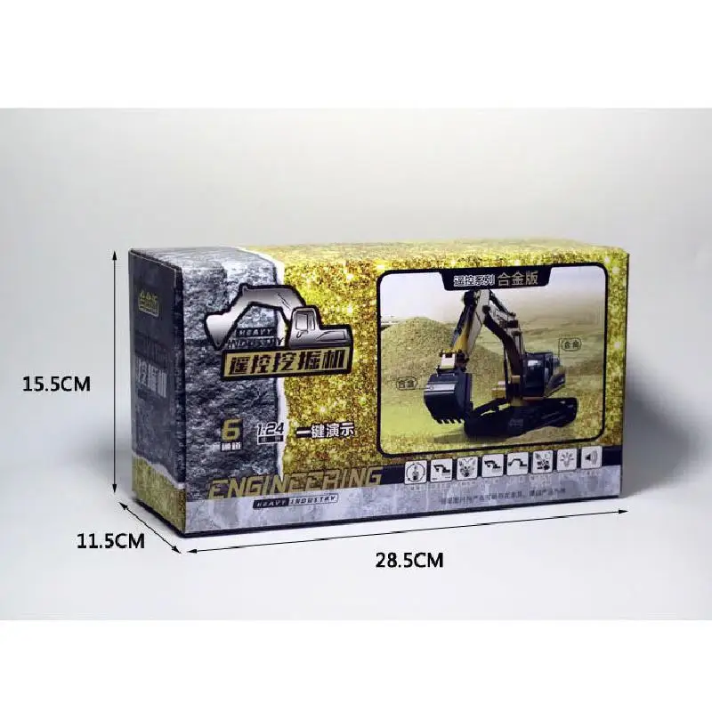 24 ггц 6 124 канала rc конструкционн