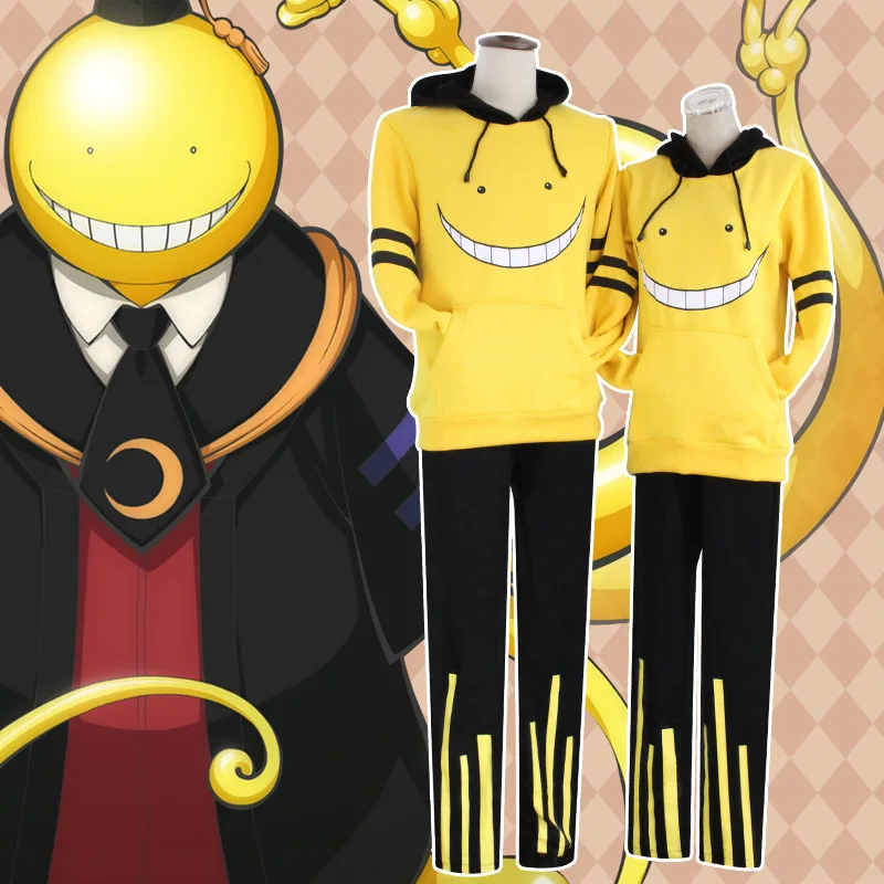 Классная одежда для косплея Korosensei Комплект с толстовкой и штанами Костюмы в