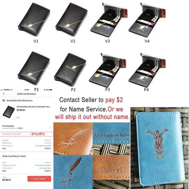 VM модный KISS сервис по имени клиента| |