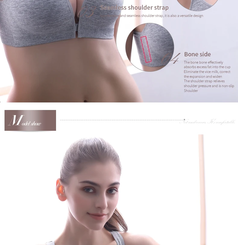 【Limited издание 】paerlan спортивный бюстгальтер без косточек спереди застежка маленькая грудь пуш-ап удобное бесшовное однотонное нижнее белье для женщин