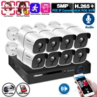 HD 5MP POE NVR Kit 8CH CCTV Camera System Audio Outdoor IP Camera Home Security Alarm NVR Kit Night Vision наружняя камера видеонаблюдения POE
