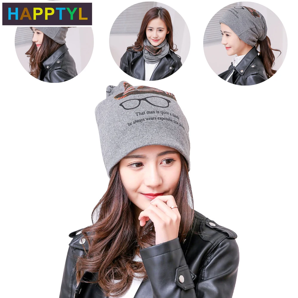 HAPPTYL Женская мешковатая свободная шапочка химиотерапия шляпа для беременных