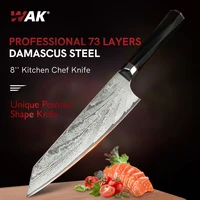 WAK Premium 73 Layers Damascus Steel Kitchen Chef Knife 8'' Chef Knife Spiral Shaped Black G10 Handle Kitchen Knives for Meat