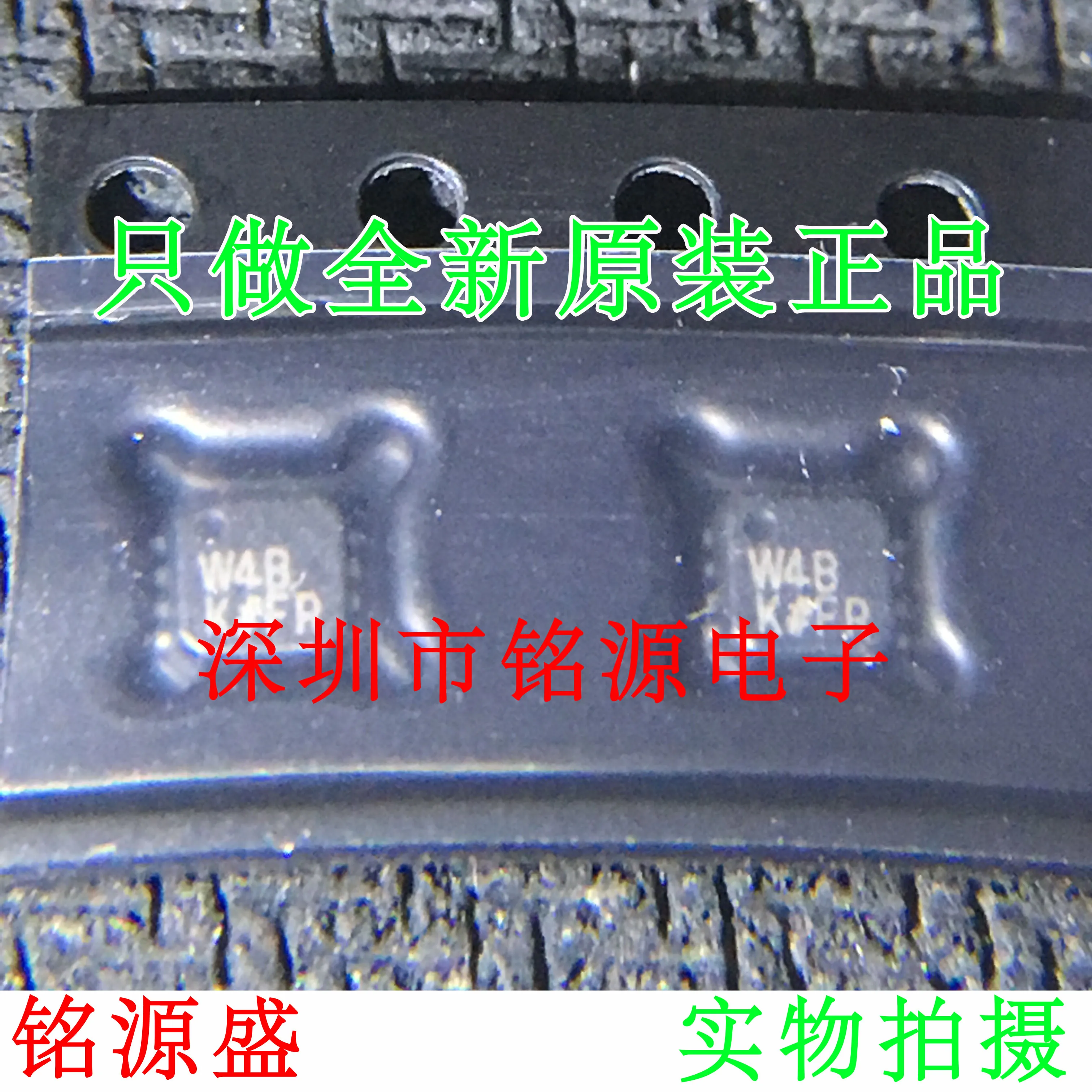 

Free shipping ADG918BCPZ ADG918BCP ADG918W4B LFCSP8 10PCS