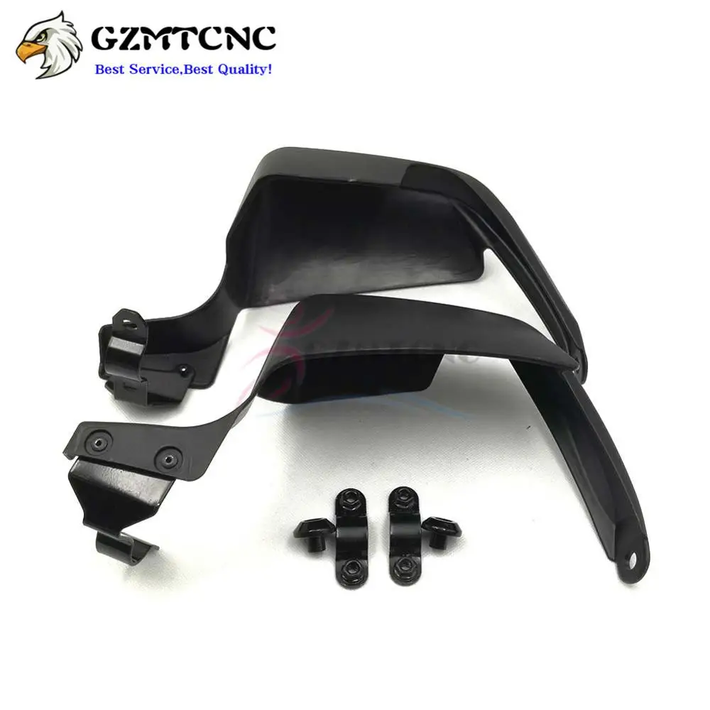 Защита для ручного тормоза мотоцикла защита от ветра BMW GS650 F650GS/G650GS оригинальный