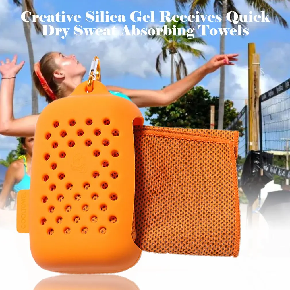 Креативное Силиконовое впитывающее полотенце для хранения Летнее спортивное