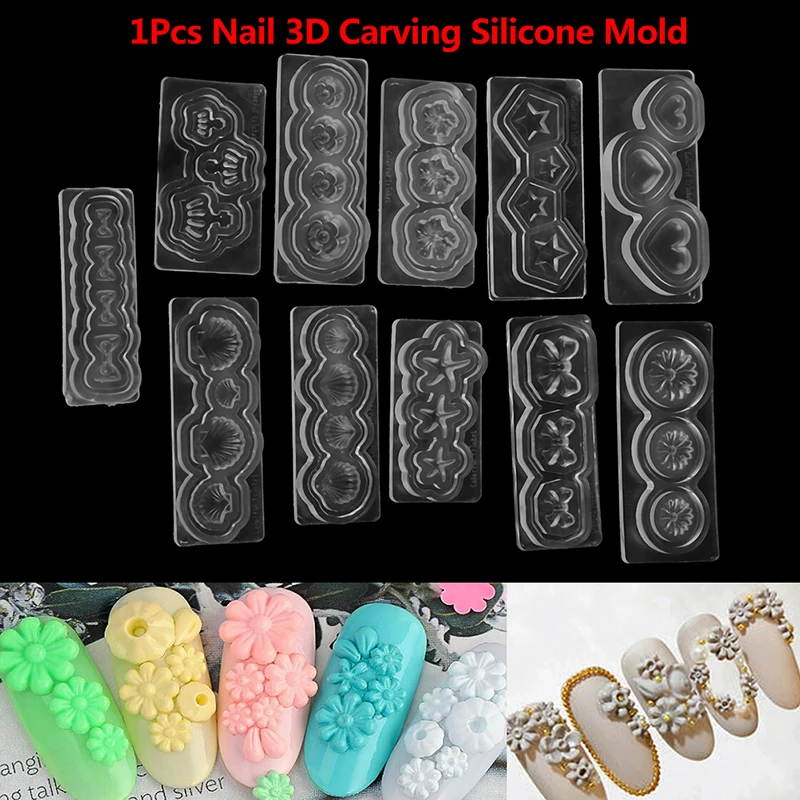 1 шт 3D мульти-тип дизайн ногтей силиконовые формы штампы резьба DIY Маникюрный шаблон украшения
