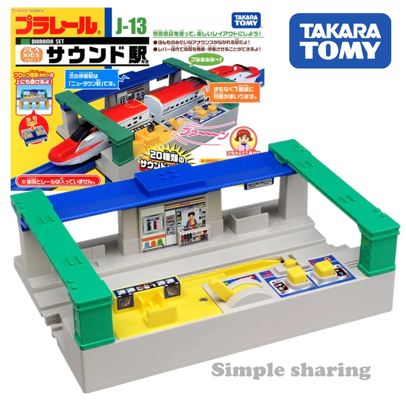

Настольная игрушка Takara Tomy Plarail Rail аксессуары для поезда Parts
