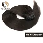 Пряди волос, вьющиеся прямые волосы для наращивания, натуральные черные 100% человеческие волосы, 100 г, двойной уток