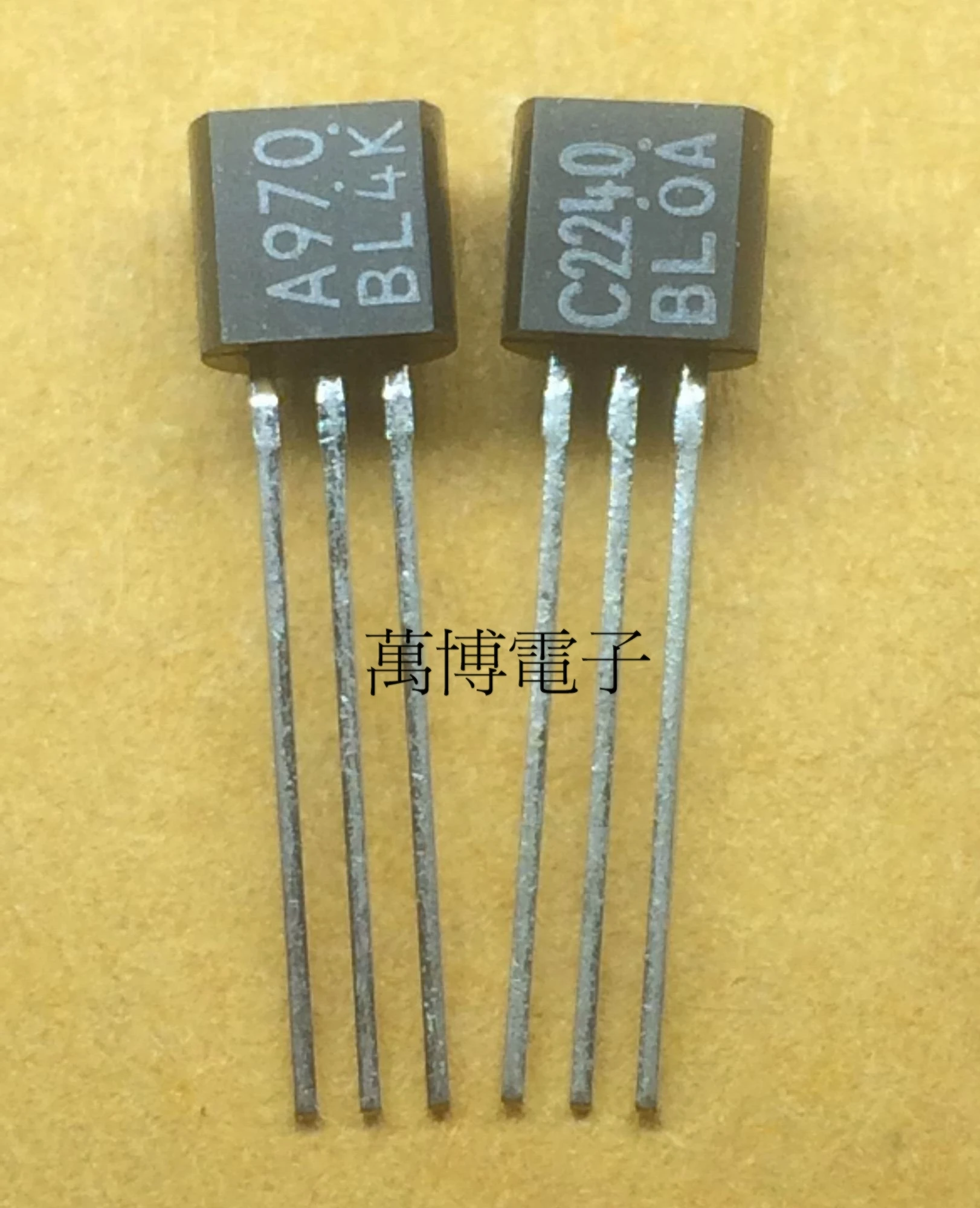 

4pairs 2SA970-BL 2SC2240-BL New products made in Japan to-92
