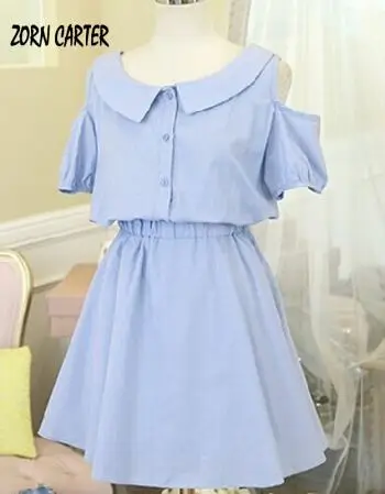 

Женская рубашка-топ с коротким желтым рукавом, 2020