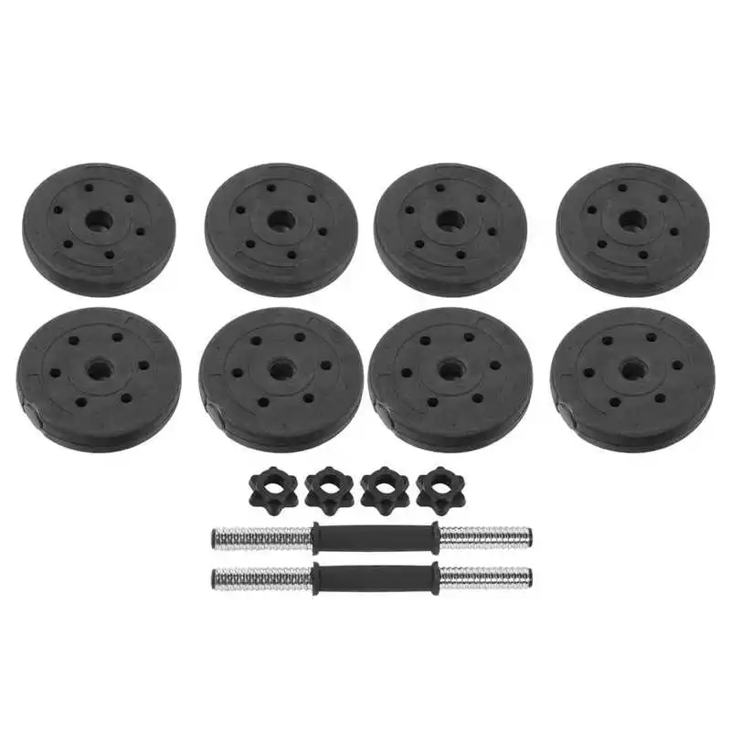 

Adjustable Environmental Protection Household Dumbbells 7.5KG x 2 Fitness Equipment Adjustable Dumbbell