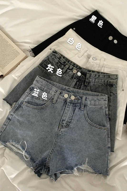 

Student denim shorts women's 2021 new summer thin cut wide leg super hot pants loose hot girl high waist A-line pants