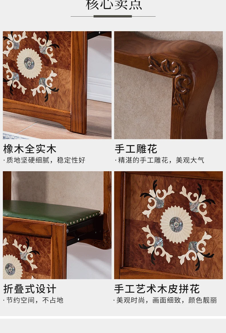 Домашний Складной стул из массива дерева сменный для обуви настенный складной