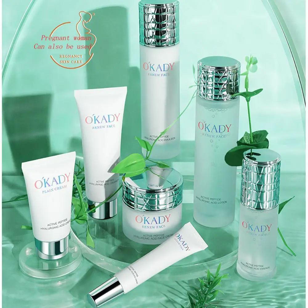 

7 шт. активный пептид гиалуроновой кислоты для беременных женщин увлажняющий контроль жирности лица подтягивающий кожу наборы для ухода за ...